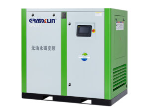 GWL 系列 “節能型” 無油水潤滑螺桿低壓機